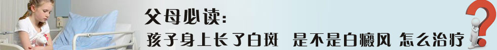 ��ͯ����