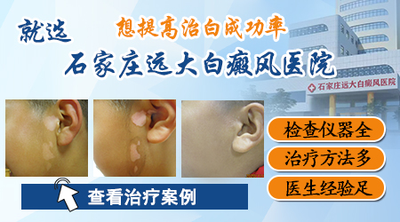 邢台检查孩子病因做哪些检查