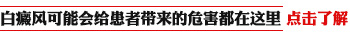 哺乳期手指关节处发白是怎么回事