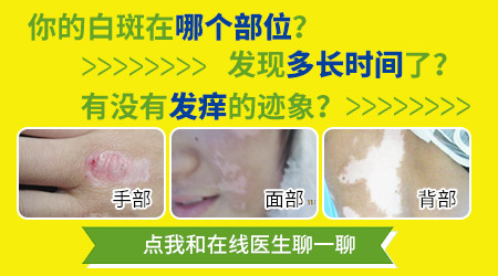 手指前端发白是什么情况