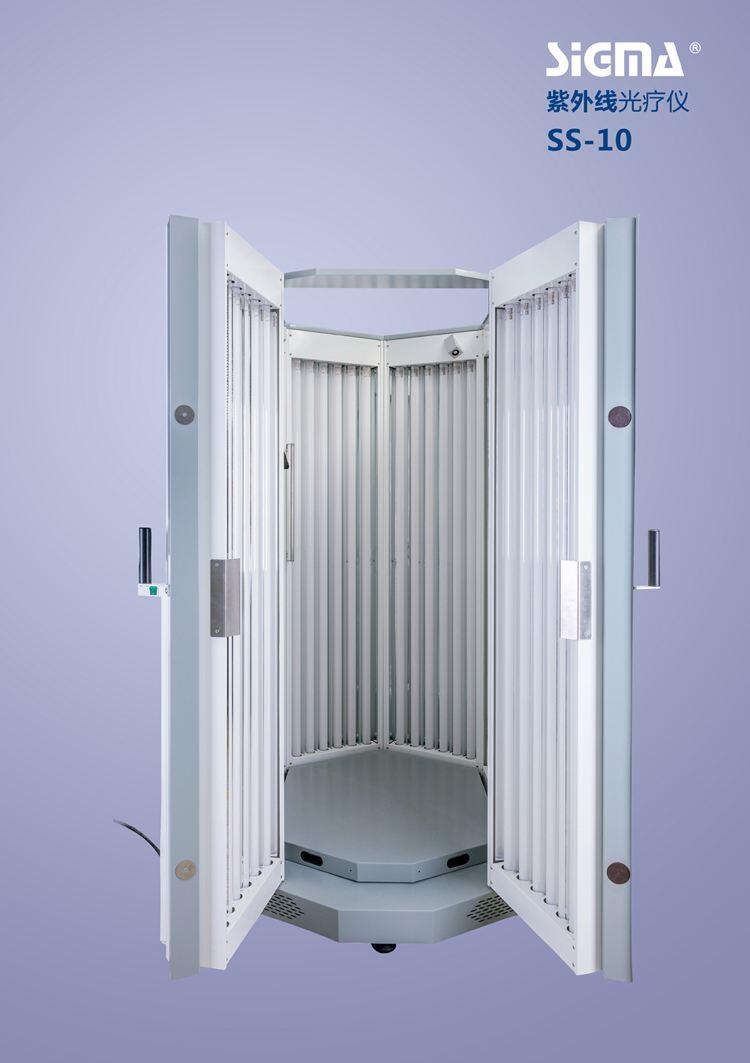 治疗白癜风的半仓全仓什么意思