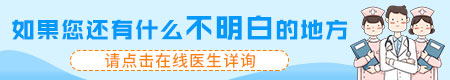 白癜风激光机贵不贵 多少钱一台
