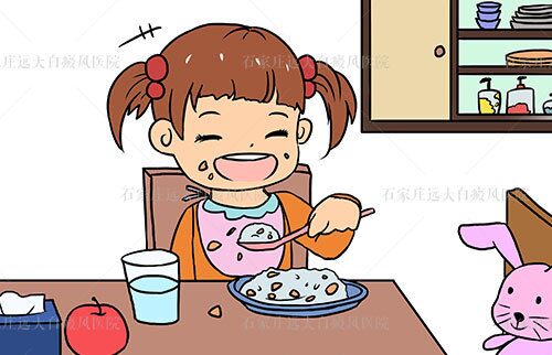 四岁男孩节段型白癜风怎么治疗好