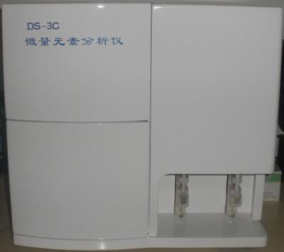 微量元素分析仪.jpg