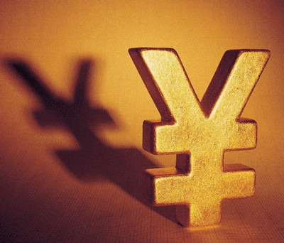 治疗白癜风需要花多少钱