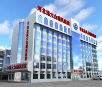 石家庄哪个医院有308准分子激光治疗系统