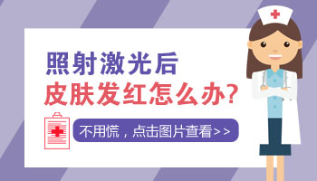 白癜风时间受到哪些因素影响