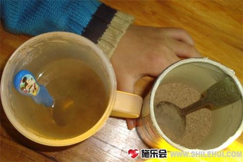补骨脂治疗白癜风效果如何?