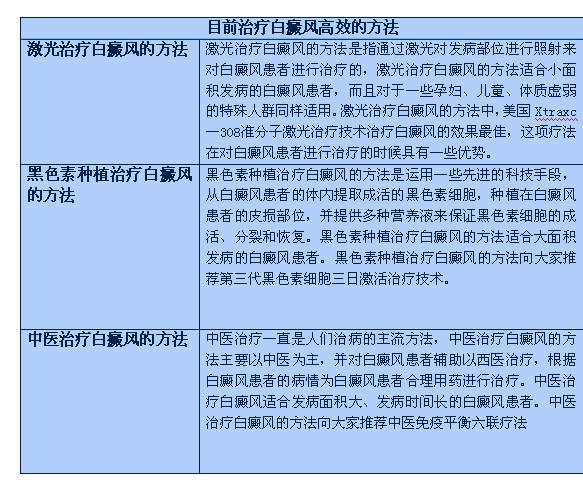 QQ图片20130918084307.jpg