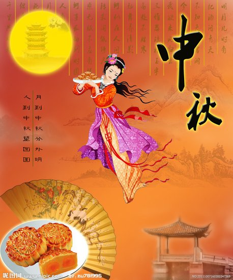 白癜风患者过中秋节可以喝酒吗