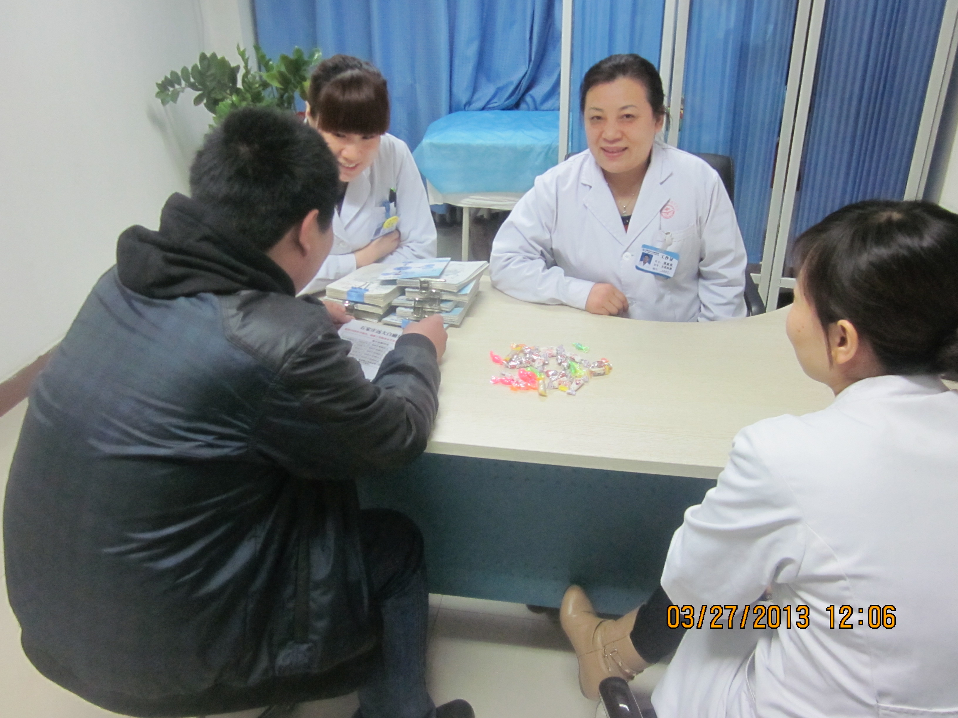 便捷的白癜风症状图片辨别方法