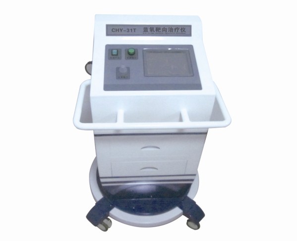 蓝氧治疗白癜风多久可以见效?