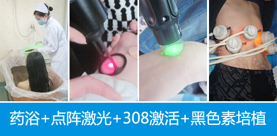 衡水哪里做wood灯便宜