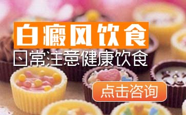 308准分子激光沧州哪里有