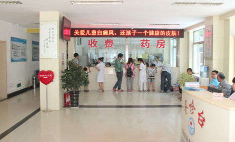 　婴幼儿长白癜风一般是因为什么