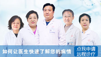  儿童白癜风去医院什么方法治比较好