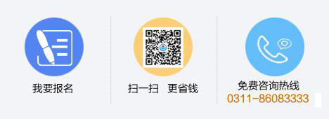 &ldquo;健康六一，快乐祛白&rdquo;大型儿童祛白诊疗援助活动启动