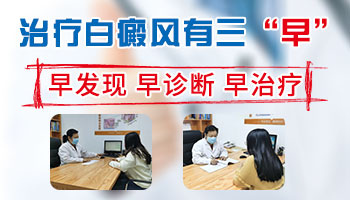 白白们找到提高免疫力的方法了吗?