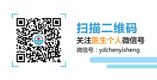 小孩头皮白癜风