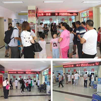 六一送欢乐 儿童白癜风