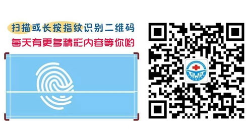 夏季白癜风防治与抗复发