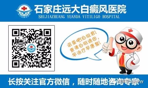 皮肤发白摸着光滑就是白癜风吗