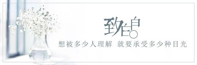 为什么因为白癜风 不想发朋友圈