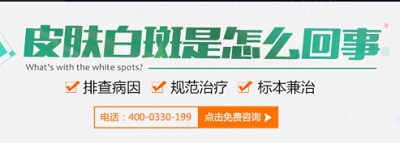 新生儿两个手指头中间有白点点是什么