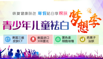 寒冷的冬季白白们要这样做