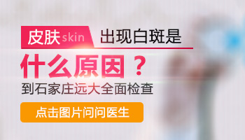 新生儿脸上长小白块是什么原因