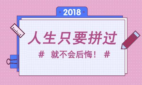 什么祛白方法 坚持了三个月白斑就消失了