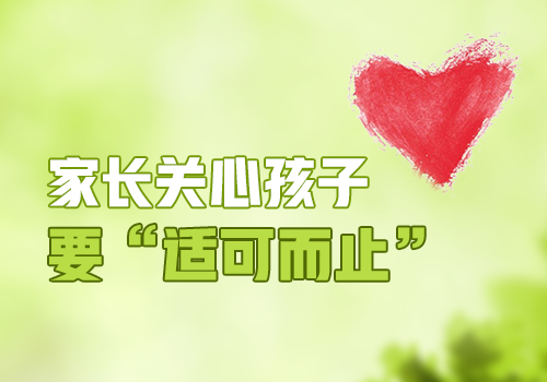 别让白斑这么轻易毁掉你