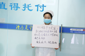 温情五月·爱在母亲节 请大声说出你对妈妈爱的告白!