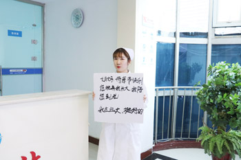 温情五月·爱在母亲节 请大声说出你对妈妈爱的告白!