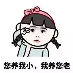 温情五月·爱在母亲节 请大声说出你对妈妈爱的告白!