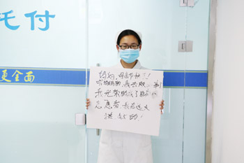 温情五月·爱在母亲节 请大声说出你对妈妈爱的告白!