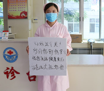 温情五月·爱在母亲节 请大声说出你对妈妈爱的告白!