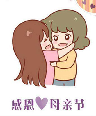 温情五月·爱在母亲节 请大声说出你对妈妈爱的告白!