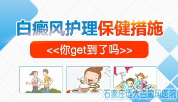 夏季炎热 白白们如何做好防护工作