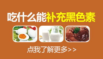 白癜风308照一般照几次能恢复