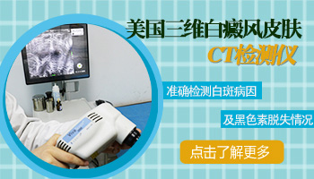 上唇边出现小白点不疼不痒是什么