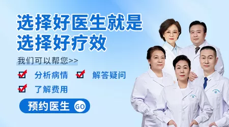 石家庄挂皮肤科哪个专家号看白癜风好