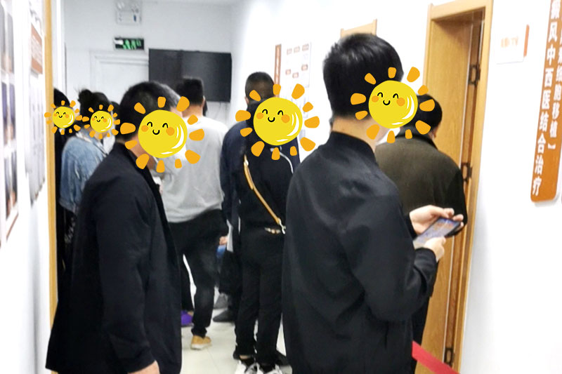 内分泌失调白斑能打新冠疫苗吗