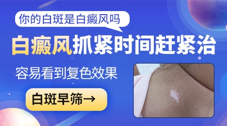 皮肤CT检查疼不疼 有没有辐射