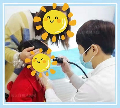 伍德灯下的隐形白癜风