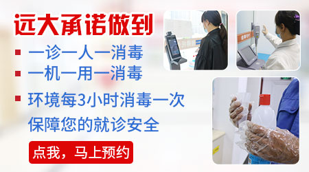 伍德灯下的各种颜色代表什么