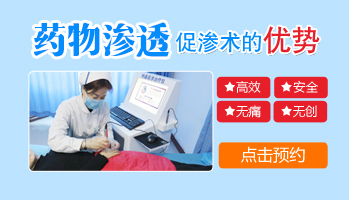 白癜风一般治疗多久能控制住