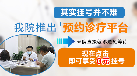 眼皮上和手指上有白癜风怎么回事