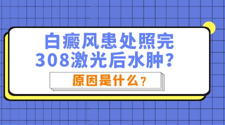 国产308和进口308有什么区别