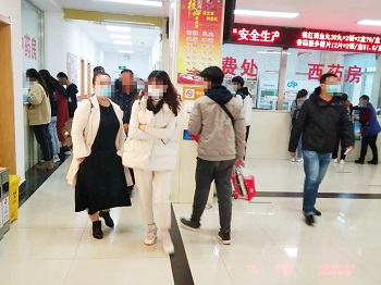 治疗白癜风的医院哪家好